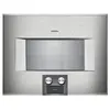 GAGGENAU BS454111