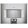 BS455111 Compact Gauche