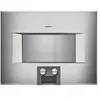 GAGGENAU BS474112