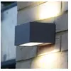 Lutec Gemini Applique murale LED rectangulaire, 5189102118, 1891 S GR