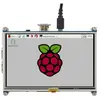 Raspberry RB LCD 5 Kit de mise à niveau Argenté
