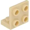 Angle LEGO : 25 équerres 1x2/2x2, 90°, beige