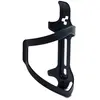 Cube Bike, Porte-bidon