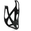 Cube hpp porte bidon  noir