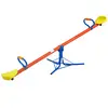 Balançoire à bascule pour enfants - SPIELWERK - Rouge - 200x67x70cm - ...