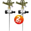 GARDEBRUK 2x Arroseur jardin sprinkler piquet de terre irrigation jusq...