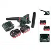 Metabo AG 18 Souffleur sans fil 18 V + 2x Batteries LiHD 8,0 Ah + Chargeur