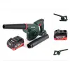 Metabo AG 18 Souffleur sans fil 18 V + 1x Batterie LiHD 5,5 Ah - sans chargeur