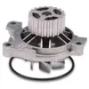 Hepu P574 Pompe à eau