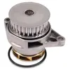 Hepu P540 Pompe à eau