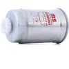 Filtre à carburant MASTER-SPORT 824/2-KF-PCS-MS