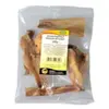 Friandises Chien - Bubimex Masque de boeuf - 200 gr
