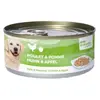 BUBIMEX Pâtée BUBI NATURE - Poulet et Pommes 150g