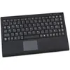 KeySonic ACK-540 U+ - Clavier - USB - noir mat - Pour la vente au détail