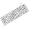 KeySonic USB Allemand clavier - claviers (Standard, Avec fil, USB), KSK-8030 IN (DE)