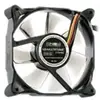 Blacknoise NB-MULTIFRAME MF8-S3HS - ventilateur châssis
