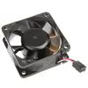 Blacknoise Noiseblocker BlackSilentPRO PR-1 - Ventilateur châssis - 60 mm