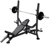 Banc Musculation PRO avec Support et Barre d Haltères Olympia 60 KG MA...