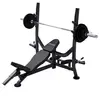Banc Musculation PRO avec Support et Barre d Haltères Olympia 90 KG MA...