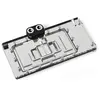 Alphacool Alphacool Core Geforce Rtx 4090 Suprim Mit Backplate