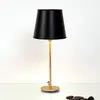 Holländer Lampe à poser Mattia avec abat-jour arrondi