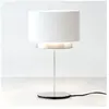 Holländer Lampe table Mattia ovale, double, blanche/argentée