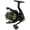 Ryobi Moulinet Spinning Arctica Hs