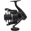 Ryobi Moulinet Spinning Ecusima Big Cat