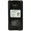 Vhbw - Batterie compatible avec Kenwood TK-3180, TK-2180, TK-2180K, NX...