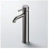 Steinberg 100 Mitigeur de lavabo à bec haut, 100 1700 BGM