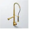 Steinberg 100 Mitigeur de cuisine pivotant, 100 1480 BG,