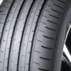 Pneus été Dunlop SP Sport Maxx 060 ( 235/60 R18 103H BLK )