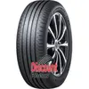 Pneu Eté Dunlop Sp sport maxx 060, 235/50 R20 104V