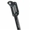 Byschulz Tige De Selle Suspendue G2 Lt Standard