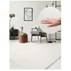 Tapis lavable et antidérapant, uni, crème, 120 x 160 cm