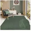 Tapis salon antidérapant feuilles, forêt, 160 x 220 cm