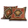 LOBERON Lot de 2 housses de coussins Dailies, rouge (50 x 50cm)