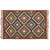 LOBERON Tapis Dailies, multicolore (300 x 200cm)