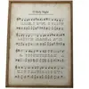 LOBERON Tableau Holy Night, crème/marron (3 x 45 x 60cm)