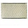 LOBERON Tapis Himesto, crème/noir (240 x 170cm)