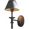 LOBERON Lampe murale Harolisse, gris vieilli (18 x 21 x 35cm)
