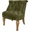 LOBERON Fauteuil Ardilleux, vert/marron (63 x 65 x 73cm)