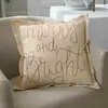 Housse de coussin Torvenna