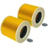 vhbw 2x filtre plissé compatible avec Dewalt D27900, D27901, D27902, D27902M aspirateur - jaune