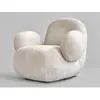 101 Copenhagen TOE ARMCHAIR FLAT SANDSHELL