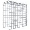 Gabion sur toile type 4 50 cm x 50 cm x 20 cm (L x H x P), maille 5 cm x 5 cm, spirale