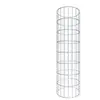 Gabiona Colonne de gabions d'environ 32 cm de diamètre, 80 cm de hauteur, maillage 5 cm x 10 cm