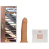AMORELIE UNCOVER Dildo 6 - Caramel