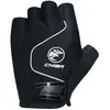 Gants velo court adulte chiba cool air noir xxl protect canal carpien ...