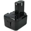 Vhbw vhbw 1x Batterie compatible avec Hitachi FWH12DF, FWH 12DF, R9D, ...